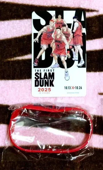 THE FIRST SLAM DUNK 2025 부활 상영 혜택 리스트 밴드