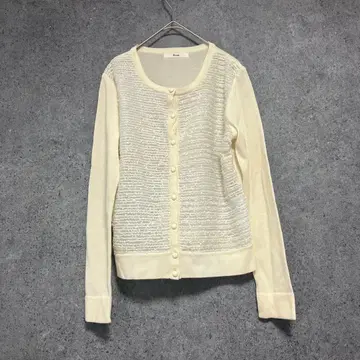 Rene 루네 트위드 노카라 자켓 36 일본제