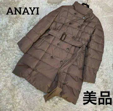 새상품급 ANAYI 아나이 다운 코트 벨트 베이지