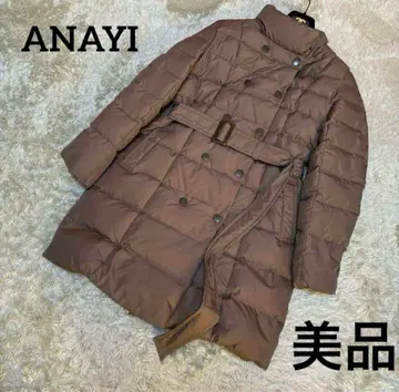 새상품급 ANAYI 아나이 다운 코트 벨트 베이지