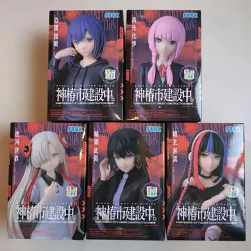 카미츠바키시 건설 중. 피규어 5체 세트