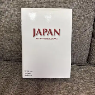 JAPAN MINI ENCYCLOPEDIA OF JAPAN 일본 소백과