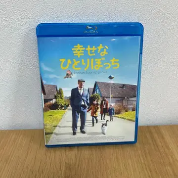 행복한 혼자('15 스웨덴)