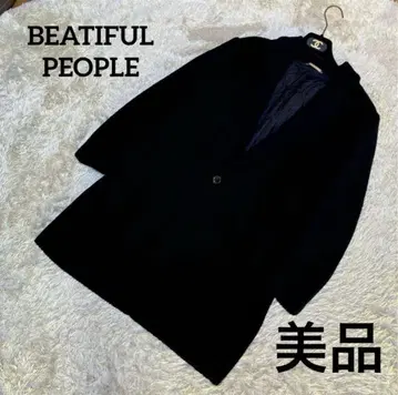 새상품급 beatiful people 체스터 코트 블랙