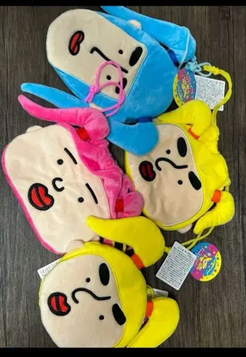 타케시타 파라다이스