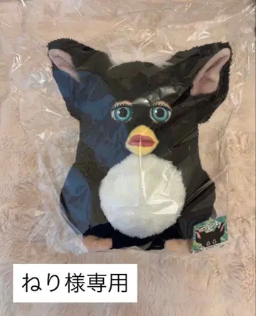 퍼비 제일복권