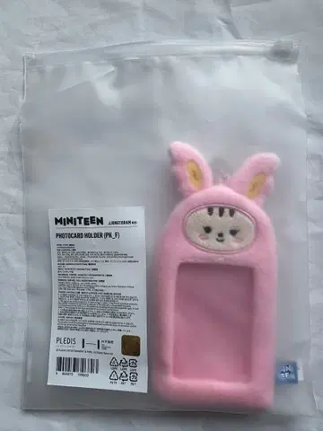 MINITEEN 정한 라무 포토카드 홀더 트레이딩 카드 케이스 즉시 발송