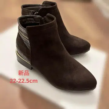 숏부츠 새상품