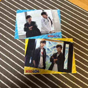 MIU404 클리어 파일 세트 호시노 겐 아야노 고