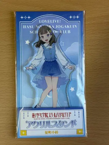 아치마치 코스즈 아크릴 스탠드 로손 렌노소라 러브 라이브