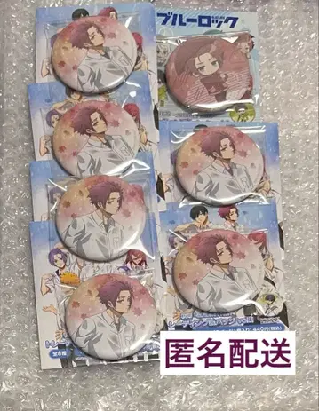 블루 록 블루 록 캔뱃지 추우