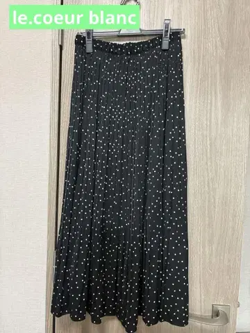 르 쿠르 블랑 롱 스커트