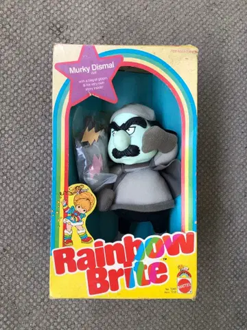 빈티지 80s 레인보우 브라이트 마키 피규어 인형