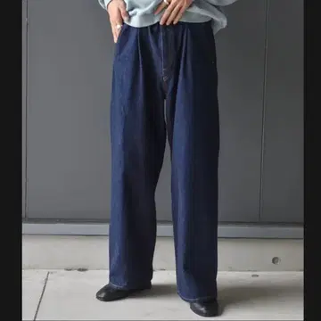 superNova. Wide selvedge jeans