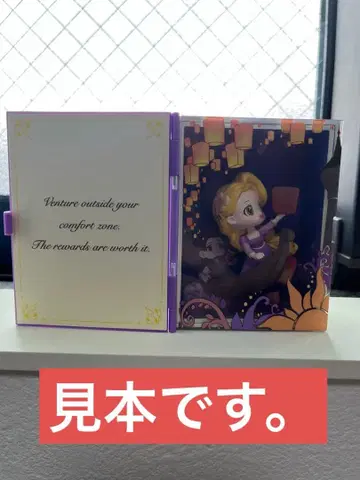 [ 미개봉 새상품 ] 팝마트 디즈니 프린세스 라푼젤