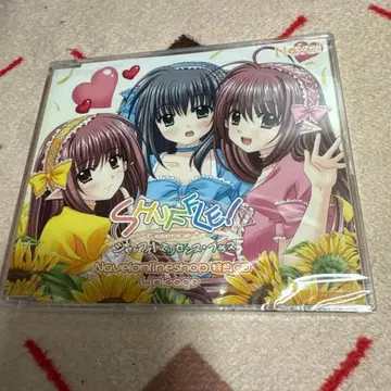 SHUFFLE! Essence +CD Navel