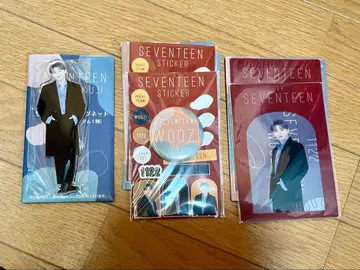 SEVENTEEN 우지 제일복권 세트