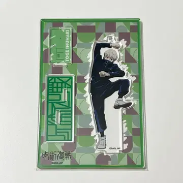 주술회전 아크릴 스탠드 이누마키 토게 AnimeJapan2022