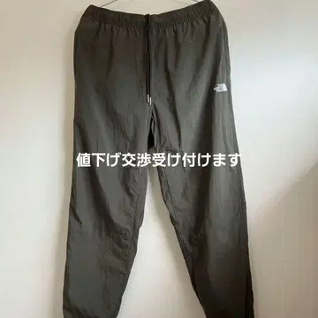 THE NORTH FACE 버서타일 팬츠