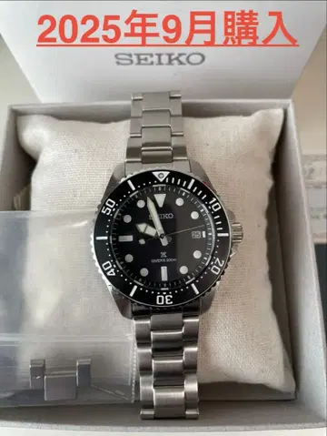 세이코 SBDJ063 다이버 워치 프로 스펙 솔라 충전