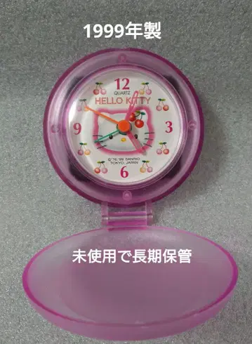 HELLO KITTY 알람 시계 1999년 제조