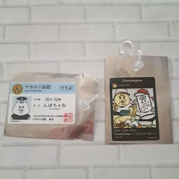 스티커
