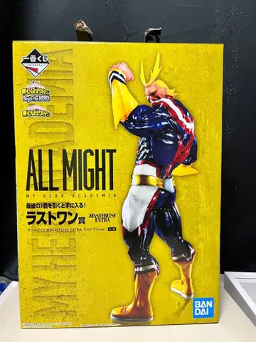 나의 히어로 아카데미아 올마이트 제일복권 피규어 라스트 원