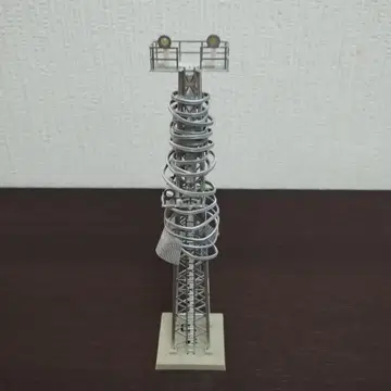 야드 조명등 tomix 3203