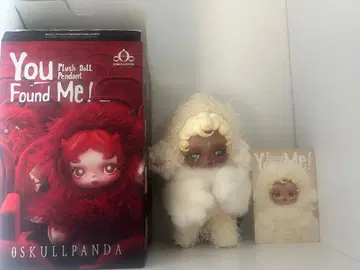 Sandman SKULLPANDA You Found Me 샌드맨