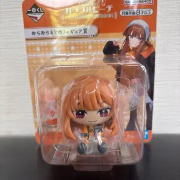 컬러풀 피치 카라피치 제일복권 오라오라 에토 피규어상
