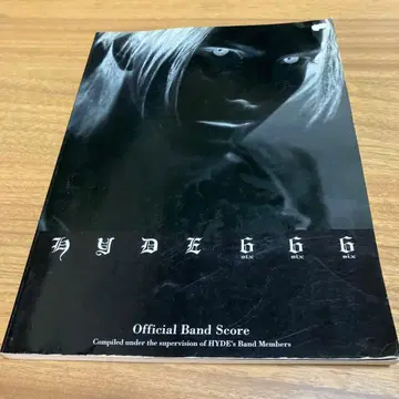 HYDE 666 밴드 스코어 절판