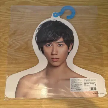 SnowMan 아베 료헤이 행거