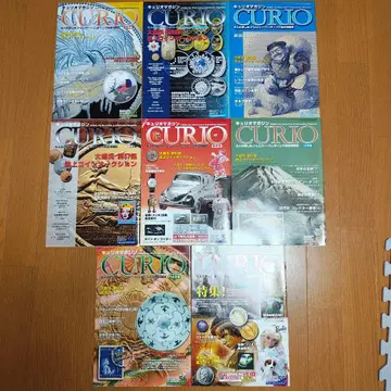 CURIO 잡지 세트 복수호 (2003~2004)
