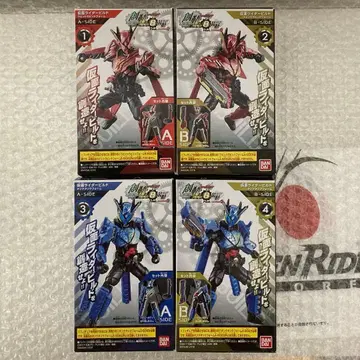 소우도 가면라이더 빌드 토끼토끼 폼 탱크탱크 폼 소우도