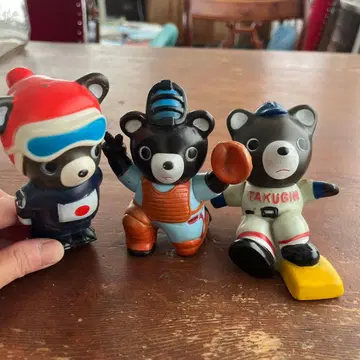 타쿠긴 저금통