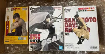 SAKAMOTODAYS 나구모 대불 쵸코노세 vibration stars