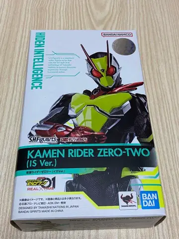 S.H.Figuarts 가면라이더 제로투 (이즈Ver)