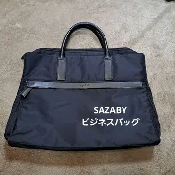 SAZABY 비즈니스 백 블랙