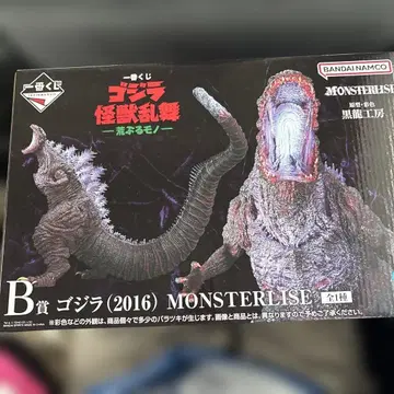 고질라 (2016) MONSTERLISE 피규어