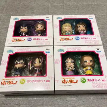 제일복권 큥캐러 월드 SP 케이온! 4종 세트