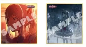 프로세카 아키야마 미즈키 색지 2점 51B