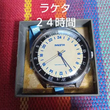 라케타 (로켓) 소련제 손목시계 수동 와인딩, 24시간 표시