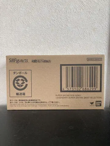 SHFiguarts 초사이어인 손오공 액션 피규어
