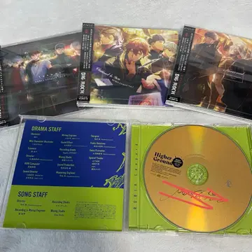 [ 친필 사인 포함 ] DIG-ROCK CD 4장 세트