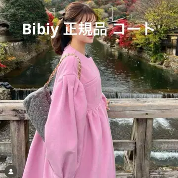 [ Bibiy ] 정품 코트 핑크 OPHELIA COAT 플레어