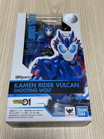 S.H.Figuarts 가면라이더 발칸 슈팅 울프