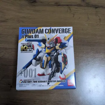 GUNDAM CONVERGE #Plus01 V2 어솔트 버스터 건담