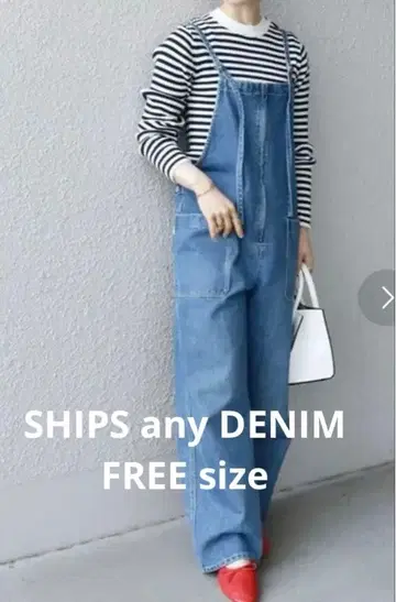 SHIPS any: 워셔블 데님 살로펫 SHIPS any DENIM