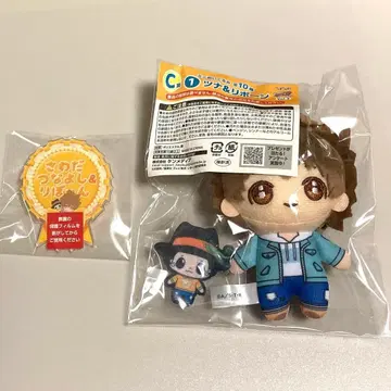 가정교사 히트맨 REBORN! 히코쿠지 사와다 츠나요시 리본 세트