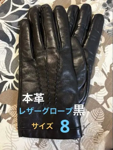 가죽 그로브 블랙 여성용 이탈리아제